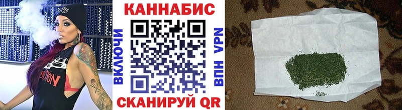 Хочу наркоту Очёр СОЛЬ МЕФ Метадон ГАШИШ