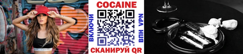 Cocaine Боливия Очёр