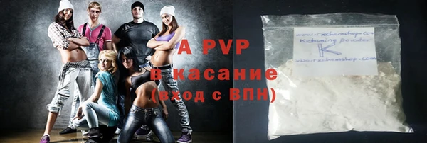 кокаин премиум Бугульма