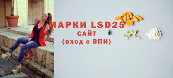 мдпв Володарск