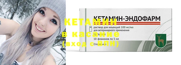мдпв Володарск