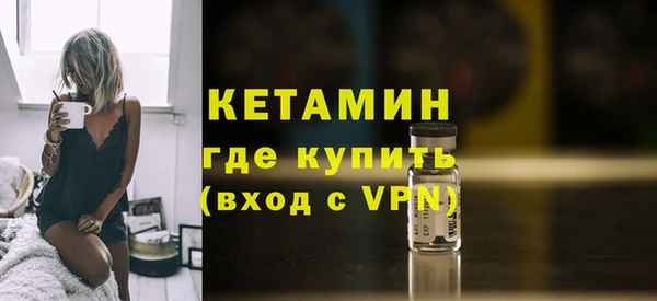 мдпв Володарск