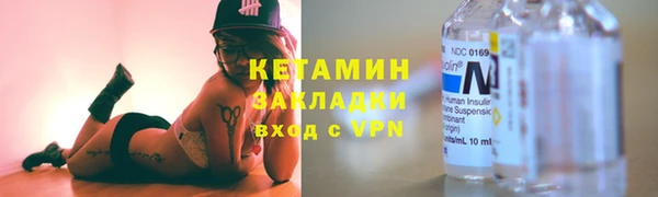 амф Беломорск