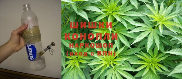 кокаин премиум Бугульма