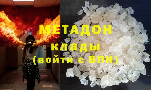 jwh Белоозёрский