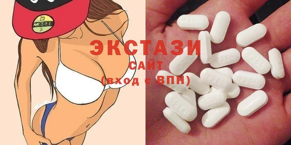 мефедрон мука Волоколамск
