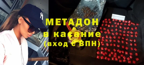 мдпв Володарск