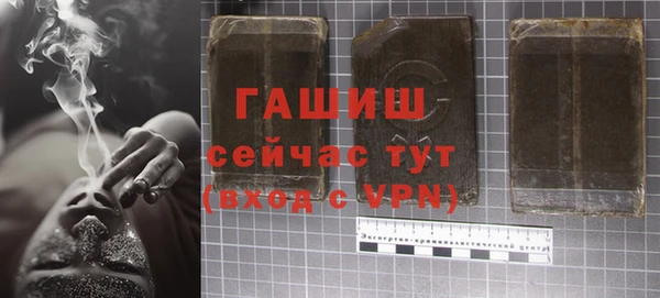 кокаин VHQ Волосово