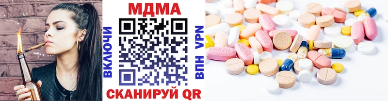 МДМА VHQ  Очёр 