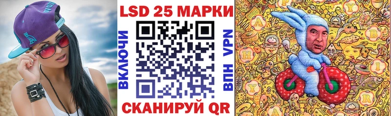даркнет официальный сайт  mega зеркало  Очёр  Марки NBOMe 1,5мг 