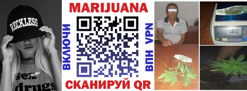 купить наркоту  Очёр  Шишки марихуана тримм 